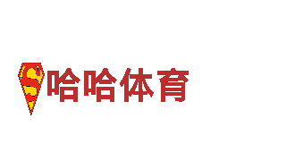 雷泽体育手机-高新技术企业